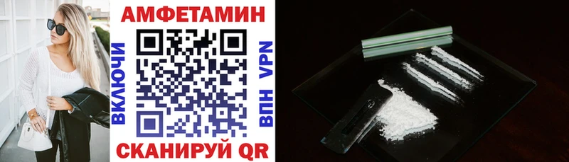 АМФ VHQ Суоярви