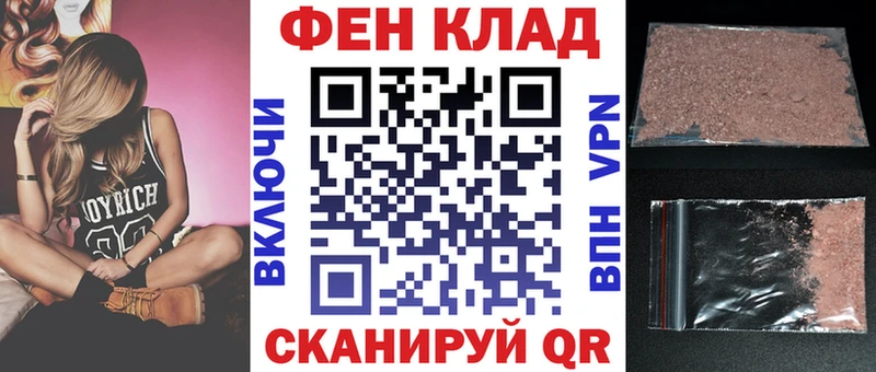 хочу   Суоярви  АМФ Premium 