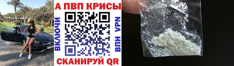А ПВП СК КРИС  Суоярви 