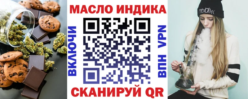 Cannafood конопля  МЕГА как зайти  Суоярви 