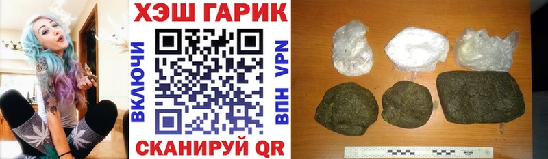 нарко площадка Telegram  где найти наркотики  Суоярви  ГАШ Ice-O-Lator 