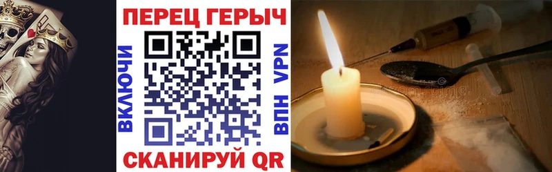 продажа наркотиков  Суоярви  Героин гречка 