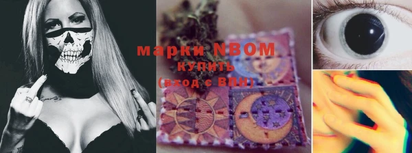 дживик Остров