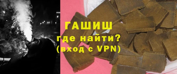 дистиллят марихуана Няндома