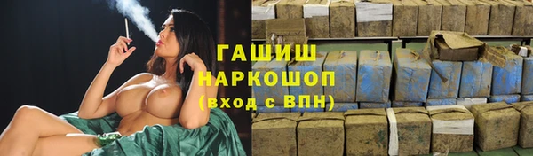 PSILOCYBIN Осинники