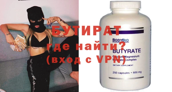 дживик Остров