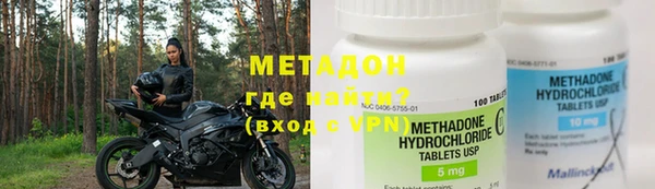 кокаин перу Новокубанск