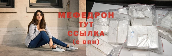 дживик Остров