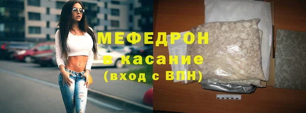 дживик Остров