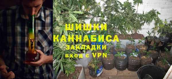 дистиллят марихуана Няндома