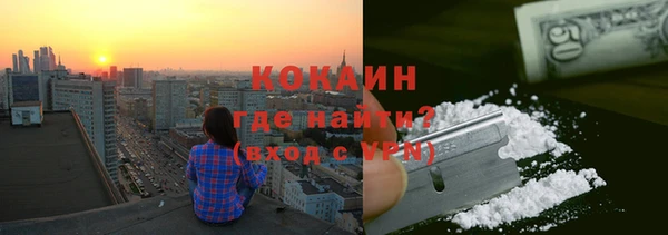 дистиллят марихуана Няндома