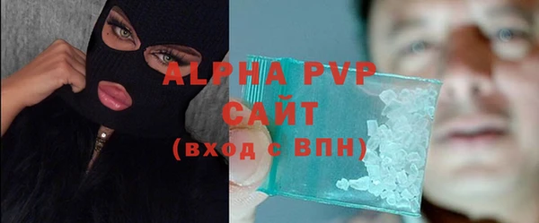 дживик Остров