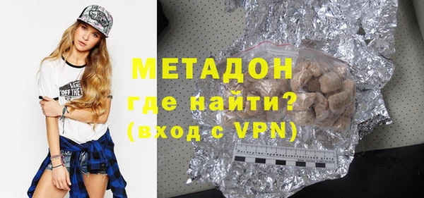 PSILOCYBIN Осинники