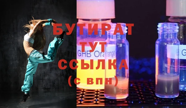 дживик Остров