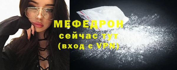 дистиллят марихуана Няндома