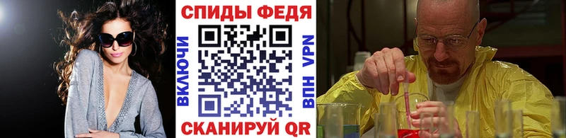 МЕТАМФЕТАМИН кристалл  omg ССЫЛКА  Суоярви 