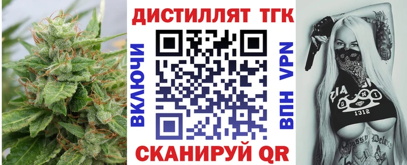 Дистиллят ТГК Wax  дарнет шоп  Суоярви 