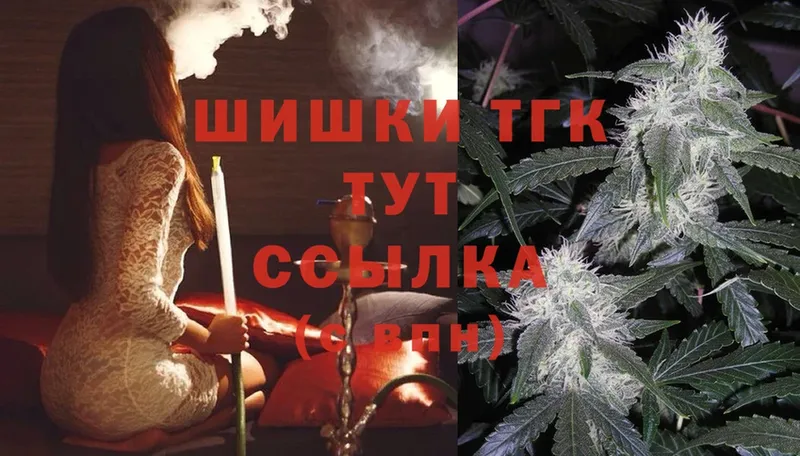 mega ТОР  Суоярви  Шишки марихуана SATIVA & INDICA  дарк нет телеграм  продажа наркотиков 